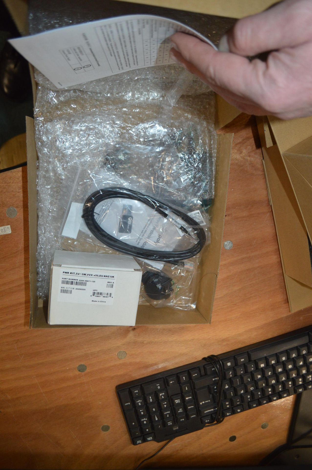 *Pulley WiFi Wireless Adapter Kit - Image 2 of 2