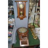 Two Vintage Wall Clocks for Spares/Repairs