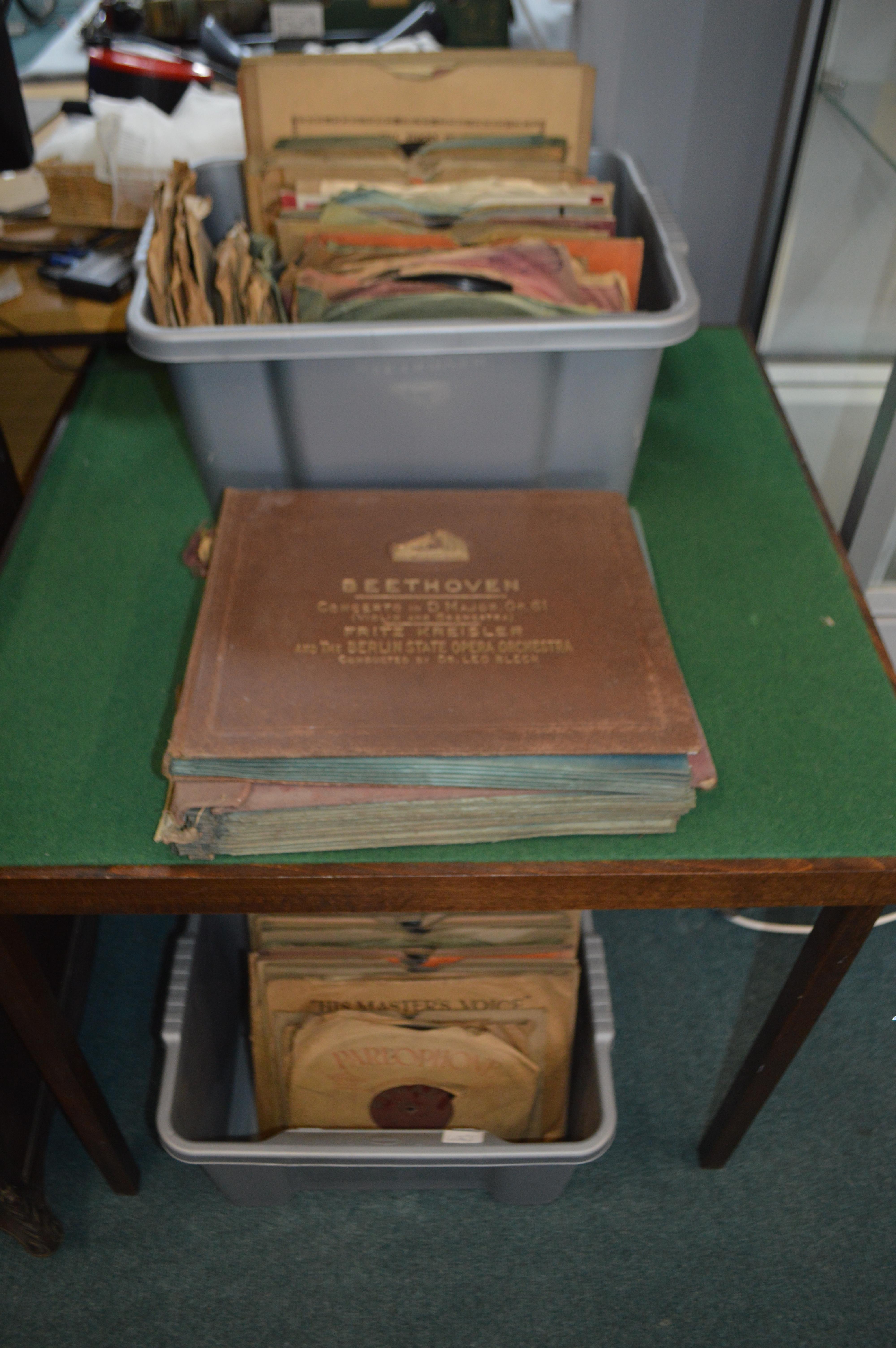 HMV Windup Gramophone Cabinet with 78rpm Records - Image 4 of 5