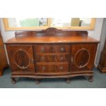 Victorian Mahogany Serpentine Front Sideboard with