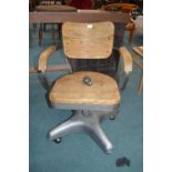 Reproduction Retro Style Swivel Chair