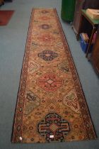 Wool Carpet Runner 15.5ft x 3ft