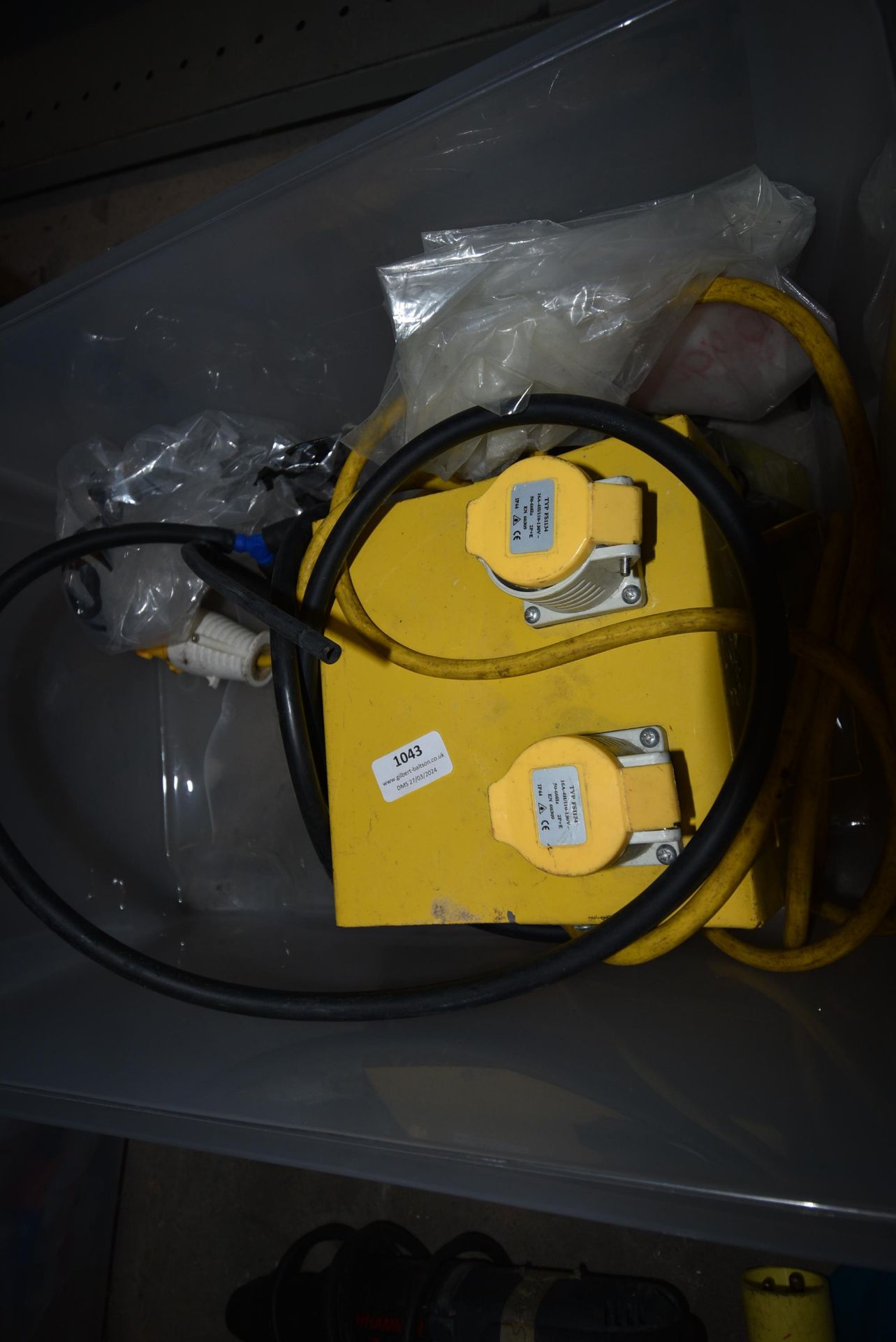 *110v Four-Way Splitter (Location: 64 King Edward St, Grimsby, DN31 3JP, Viewing Tuesday 26th,
