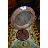 *Carved Indian Teak Circular Mirror