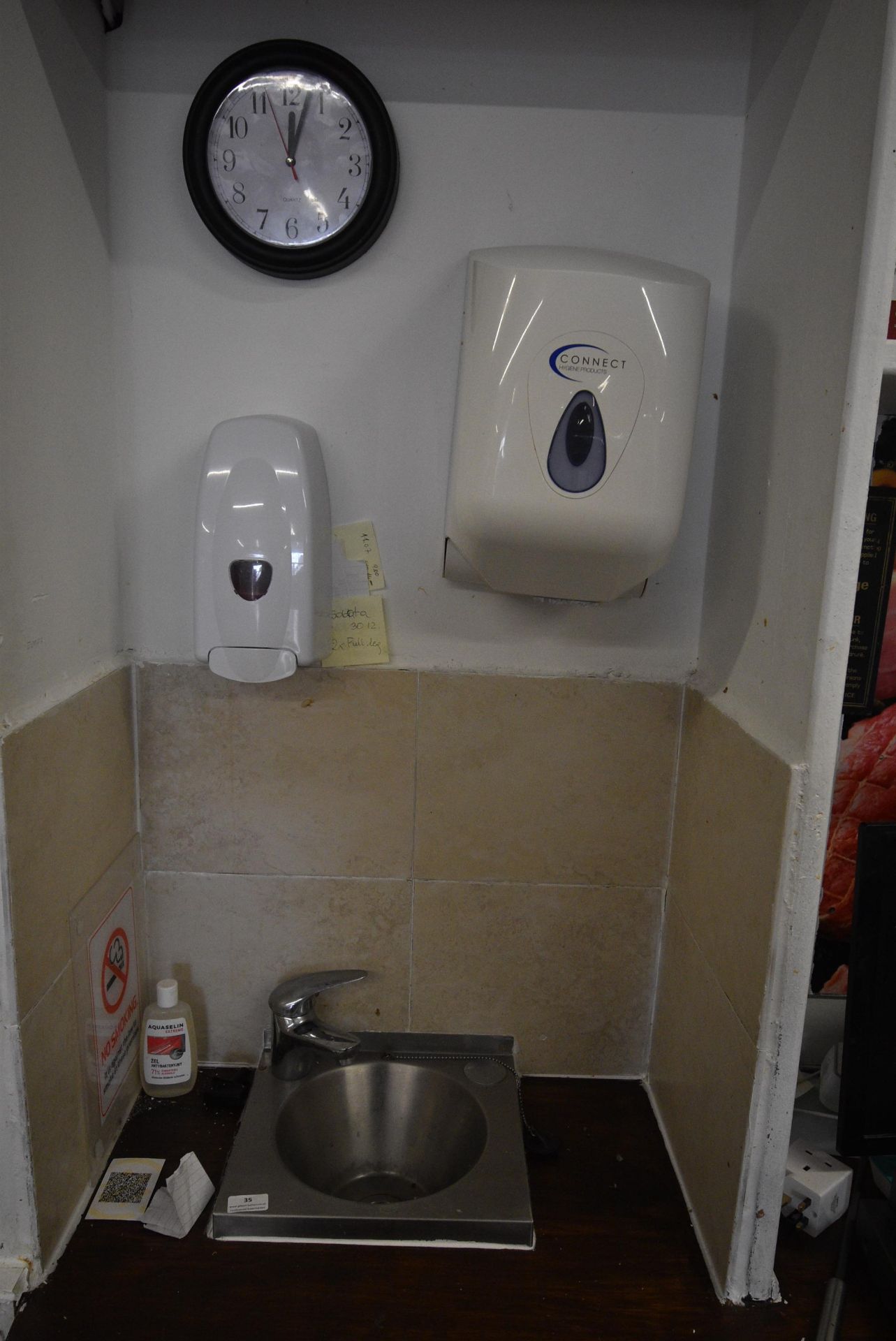 Stainless Steel Wash Hand Basin, plus Paper Towel Dispenser, and Soap Dispenser