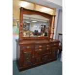 Victorian Carved Mahogany Mirrored Back Sideboard