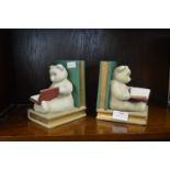 Two Teddy Bear Book Ends
