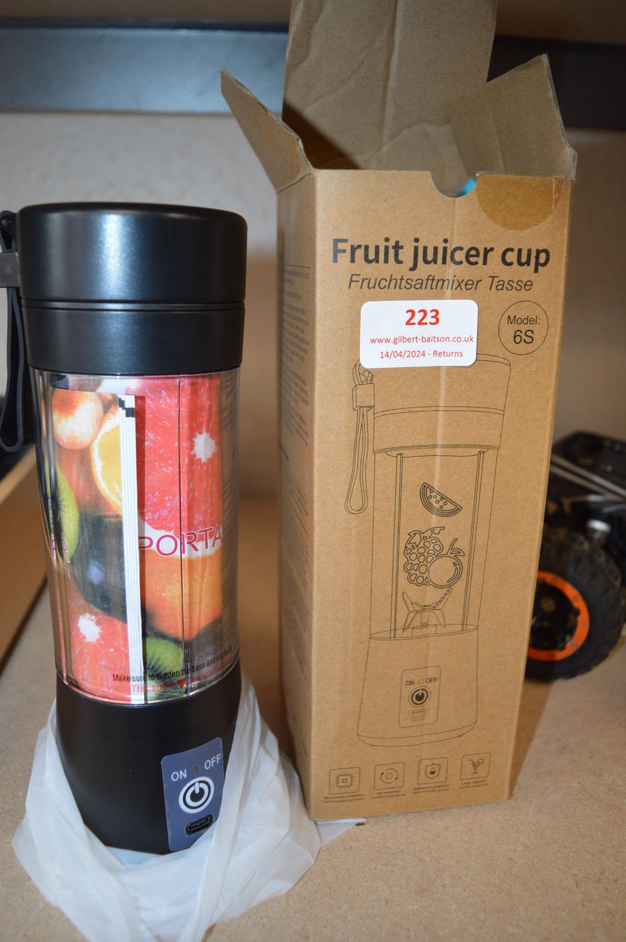 *Fruit Juicer Cup