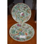 Pair of Famille Rose Chinese Porcelain Plates