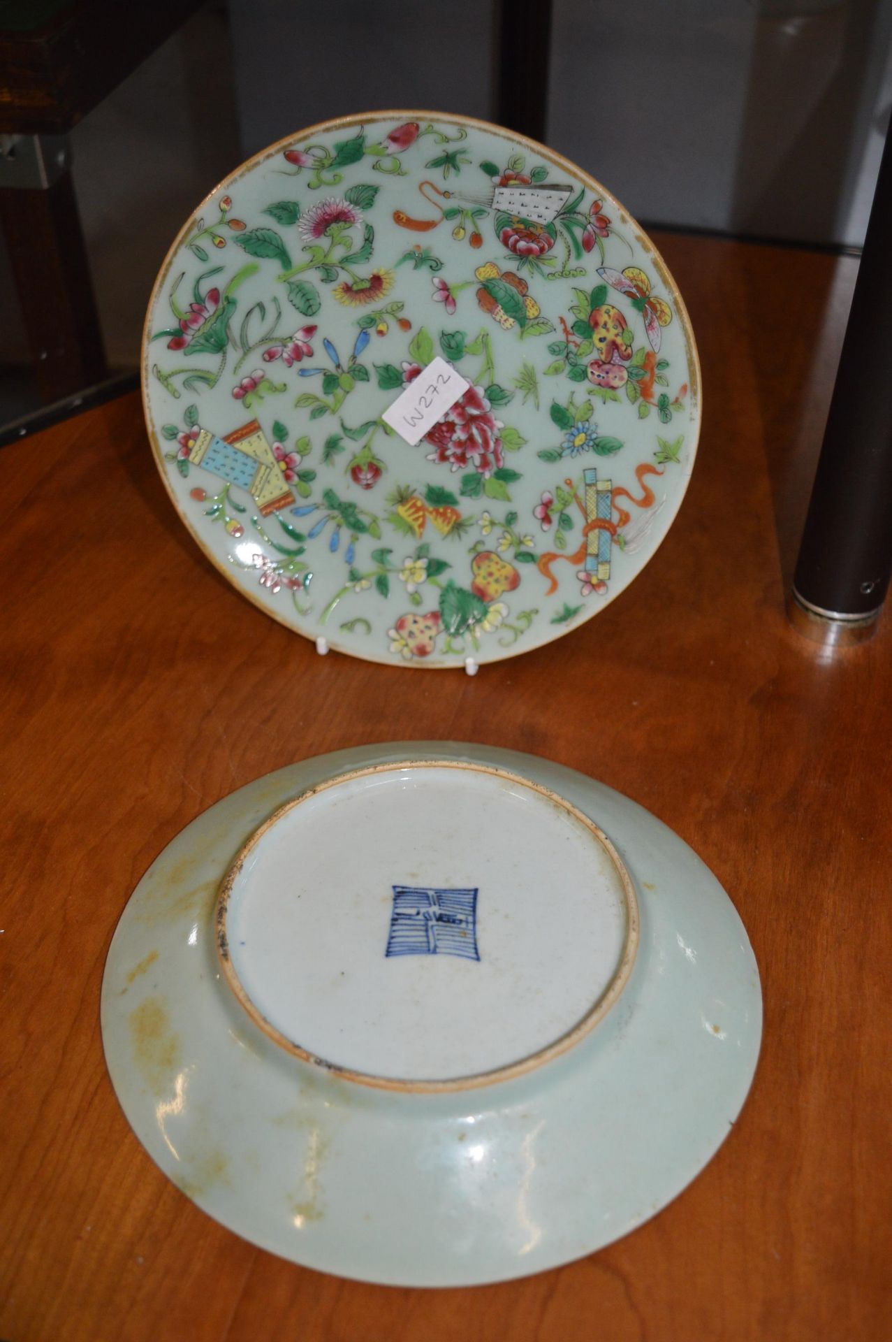Pair of Famille Rose Chinese Porcelain Plates - Bild 2 aus 2