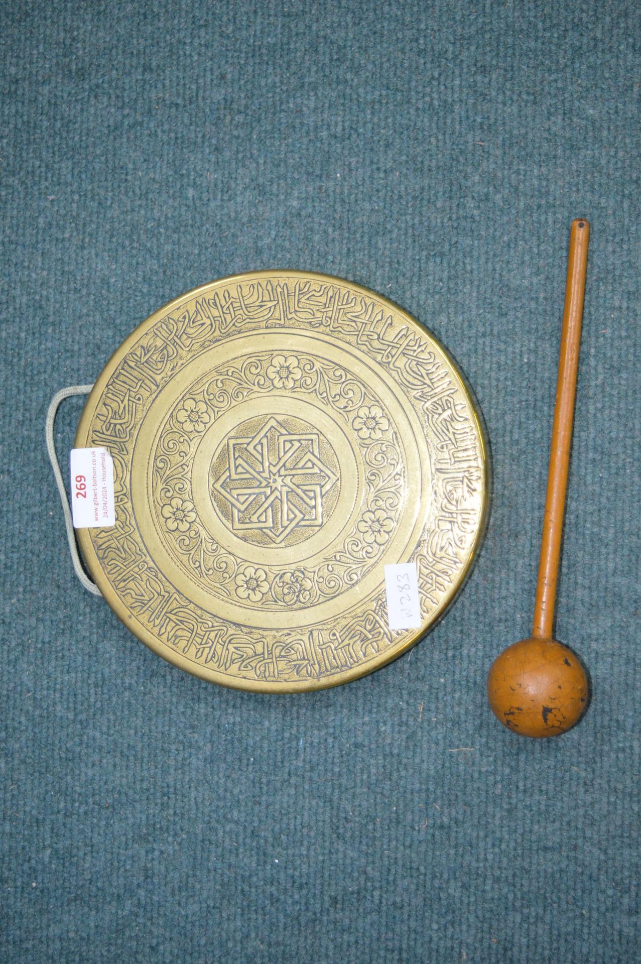 Eastern Brass Gong