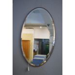 Oak Framed Beveled Edge Oval Mirror