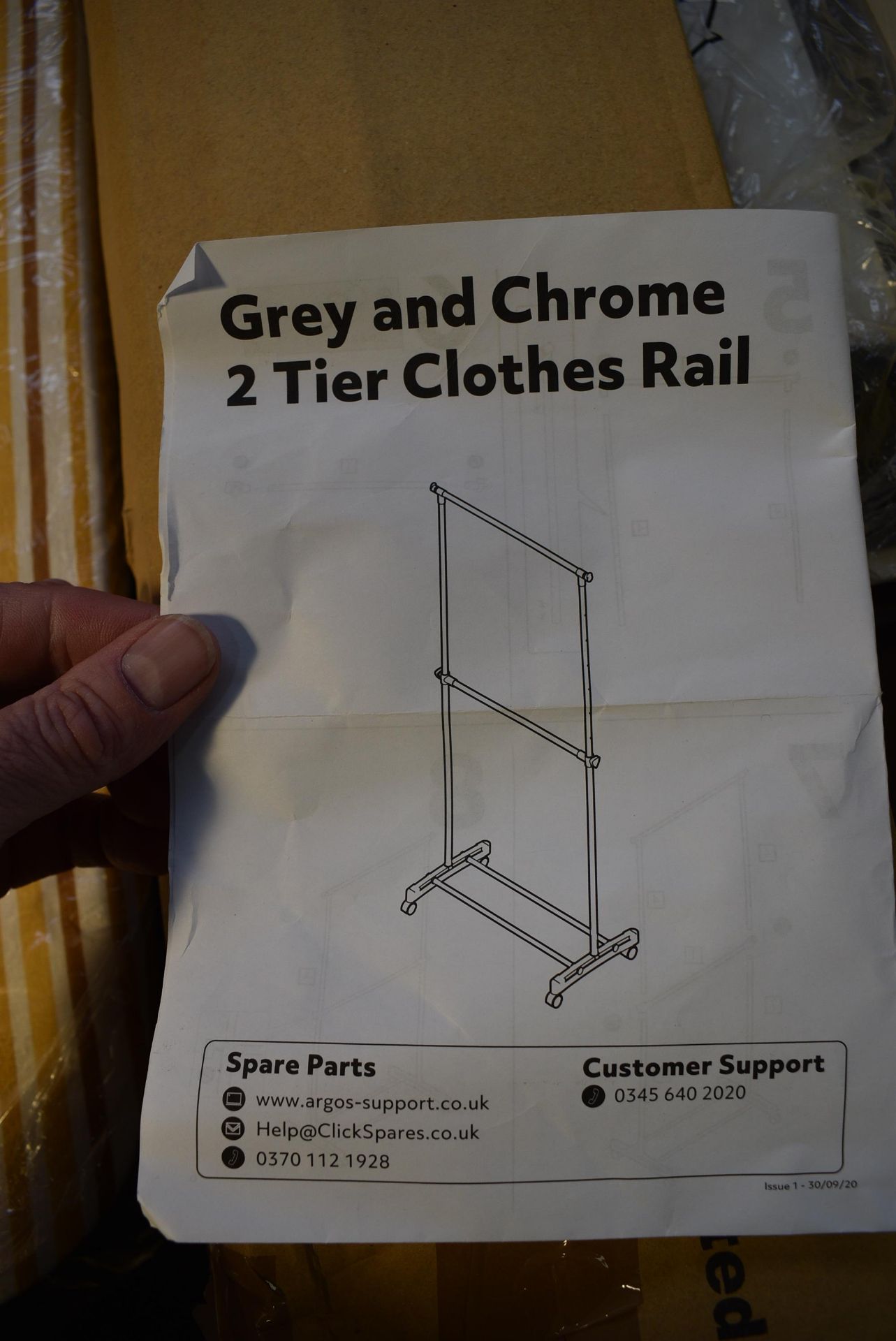 Two Adjustable Chrome Plate Two Tier Clothes Rails - Image 2 of 2