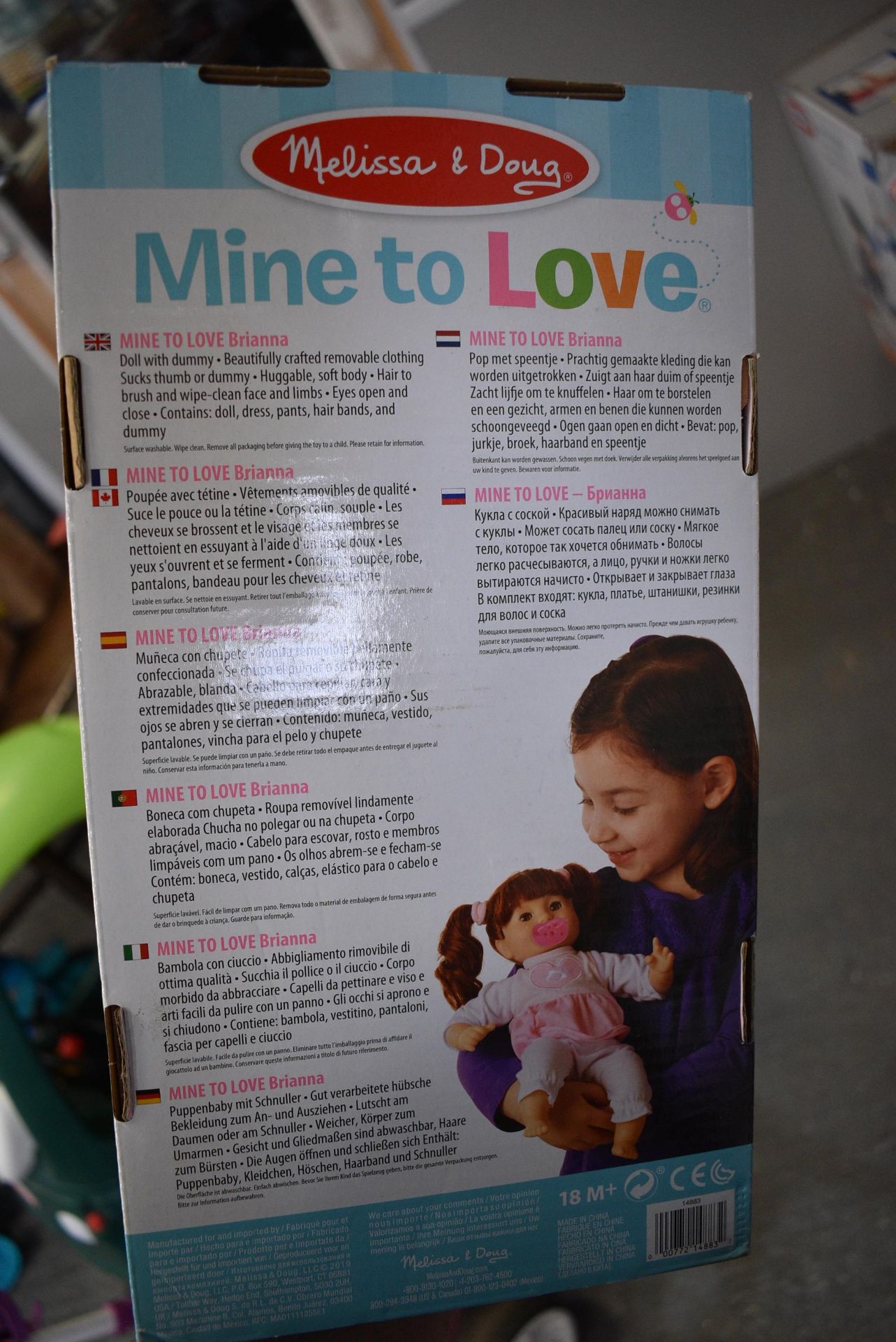 Melissa & Doug Mine to Love Brianna Doll - Image 3 of 4