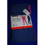 Mondetta Youth 2pk Active Leggings Size: 9-10 years