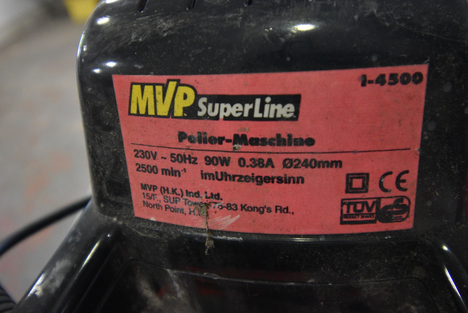 MVP Super Line Polishing Machine 240v - Image 2 of 2
