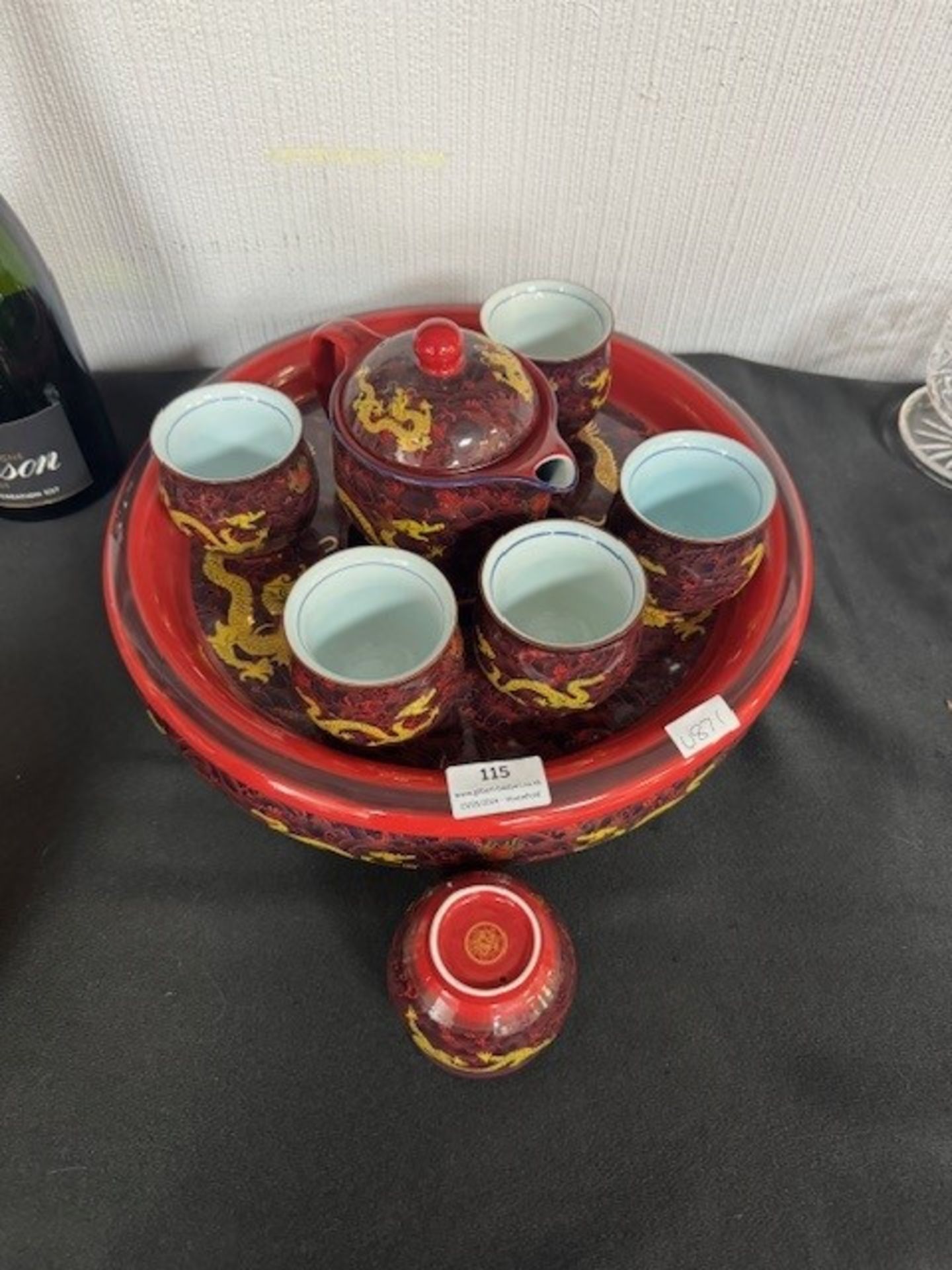 Yuzhen Chi Chinese Porcelain Tea Set with Warming