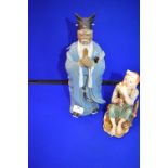 Figure of a Chinese Monk , and a Seated Boy