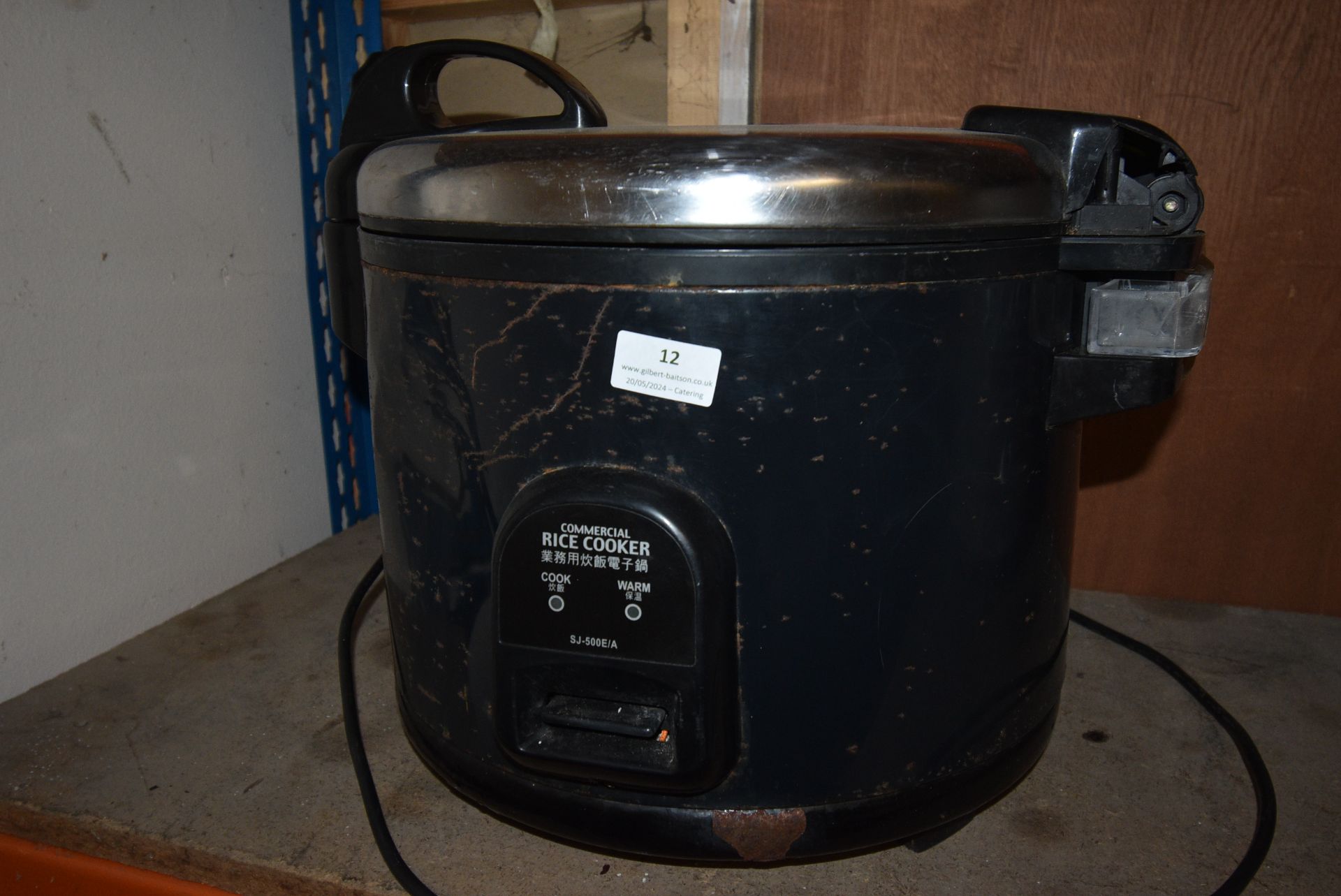 Commercial Rice Cooker