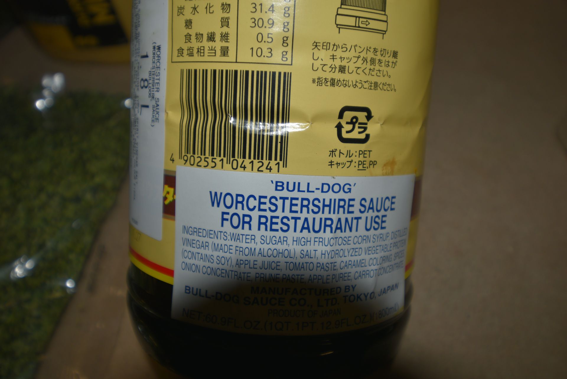1.8L of Bulldog Worcestershire Sauce BBD Nov 2024 - Image 2 of 2