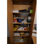 *Contents of Furniture in Lot 235 to Include Various Office Stationery