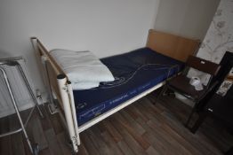 *Alphalite Profiling Bed