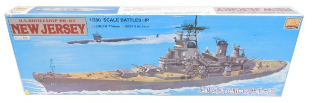 A Mini Hobby Models US Battleship BB62 New Jersey model kit, 1:350 scale, boxed.