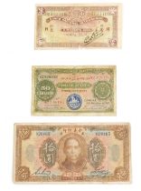 Notaphily. Three banknotes; Banco Nacional Ultramarino $50 & 50 Centavos; Central Bank of China 1923