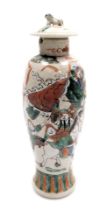 A late 19thC Chinese crackleware vase and cover, of baluster form, the cover with lion dog finial, d
