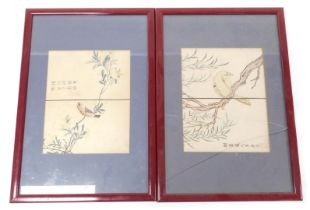 Two Japanese woodblock prints from a book, depicting birds on branches, 20cm x 16cm, both signed, 19