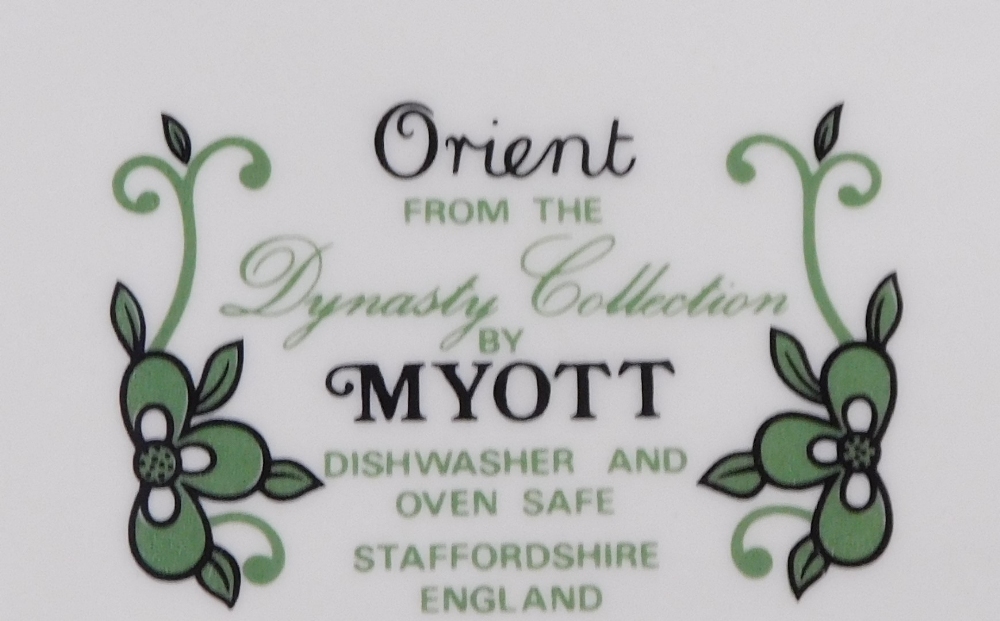 A Myott Dynasty Collection Orient pattern part dinner service, to include bowls, two tureens and cov - Image 2 of 2