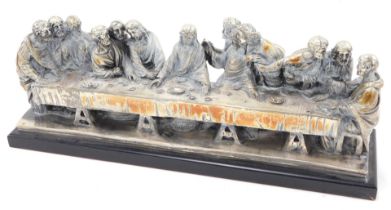 A. Santini. The Last Supper, cast silvered metal, 46cm wide.