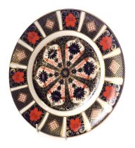 A Royal Crown Derby Imari pattern plate, 22cm diameter, boxed.