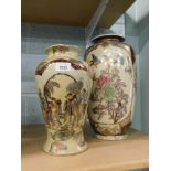 Two Oriental vases.