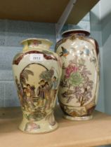 Two Oriental vases.