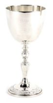 An Elizabeth II silver goblet, to commemorate Elizabeth II's Silver Wedding Anniversary 1947-1972, w