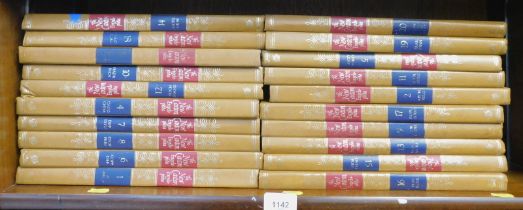 Various volumes of the New Caxton Encyclopaedia. (1 shelf)