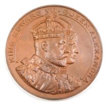 An Edward VII and Queen Alexander commemorative medallion, to commemorate the visit to the city of C