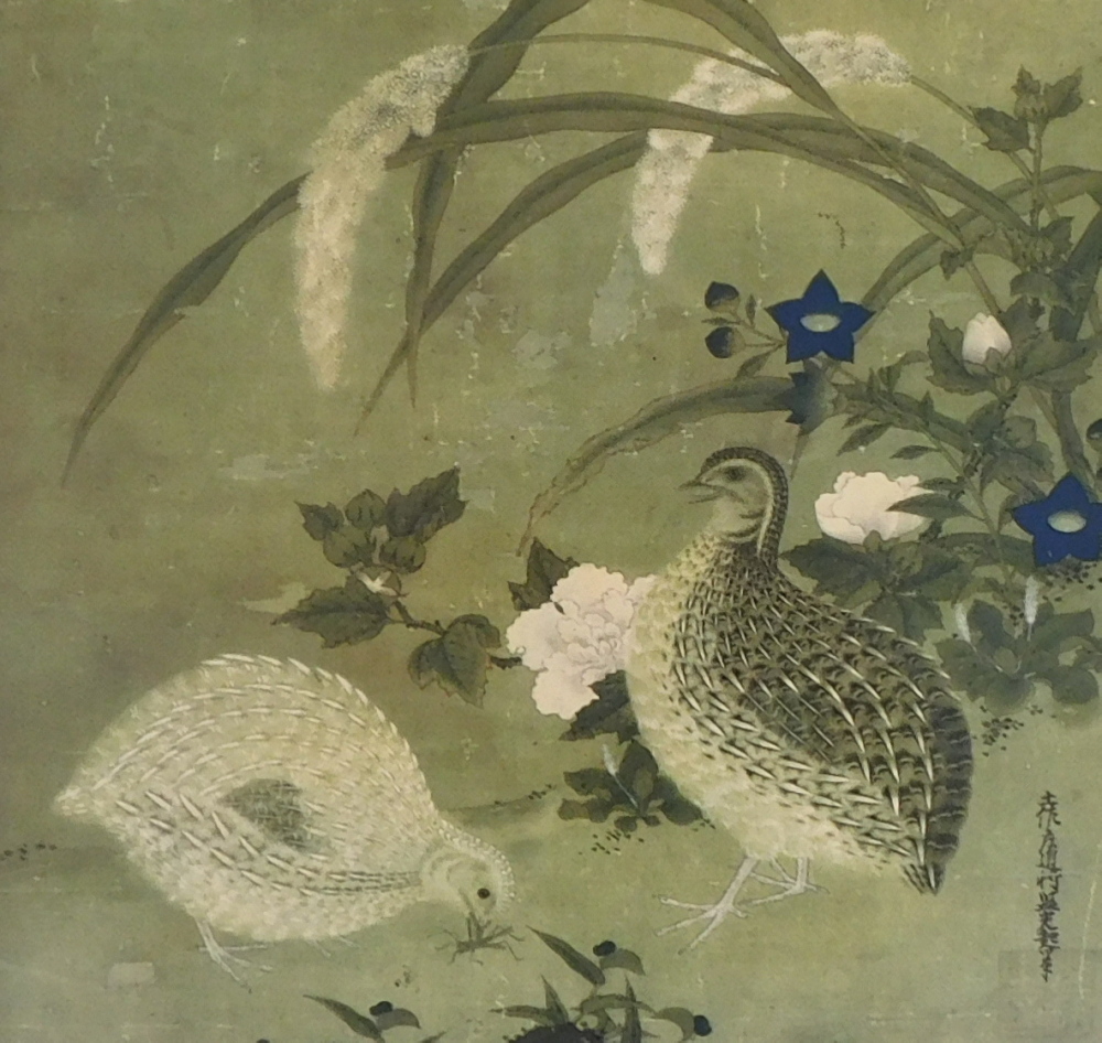 After Tosa Mitsuoki. Quills and flower, framed coloured print, 33cm x 29cm.