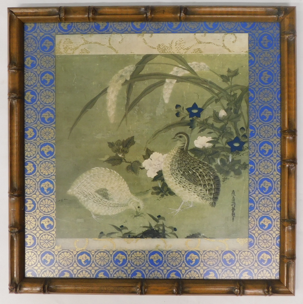 After Tosa Mitsuoki. Quills and flower, framed coloured print, 33cm x 29cm. - Image 2 of 5
