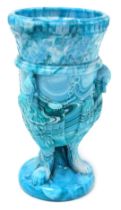 A late 19thC Sowerby turquoise malachite slag glass vase, moulded with chained gryphons, 17.5cm.