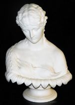 A late 19thC parian bust of Clyte, raised on a socle base, 28cm high.
