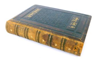 Bunyan (John). Pilgrims Progress, a new edition, in leather tooled binding with marble boards, publi