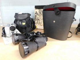 A Sharpe video camcorder and a cased set of Jumelles field binoculars. (2)