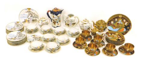 A Japanese egg shell porcelain part tea service, Satsuma type service decorated with seated figures