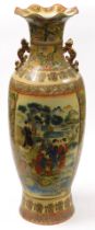 A Chinese Haitangzun Satsuma style vase, of twin handled baluster form, decorated with reserves of w