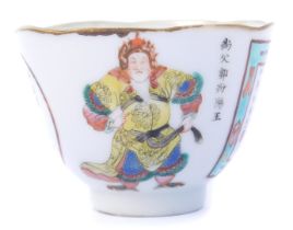 A 19thC Qing dynasty Wu Shuang Pu porcelain small tea bowl, decorated with heroes of Chinese history