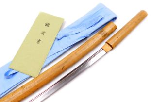 A Munemitsu tachi sword blade, circa 1430, signed, with certificate of authenticity, blade 63cm long