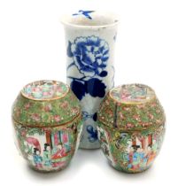 A late 19thC Qing dynasty blue and white porcelain vase, of sleeve form, decorated with birds, butte