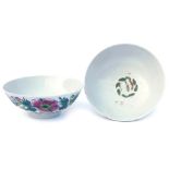 Two 20thC Chinese famille rose porcelain bowls, one painted with flowers, internally with fruit, pri